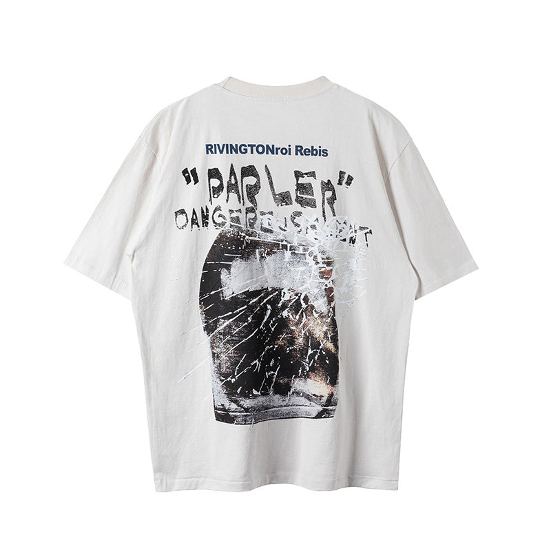 RRR123 T-shirt