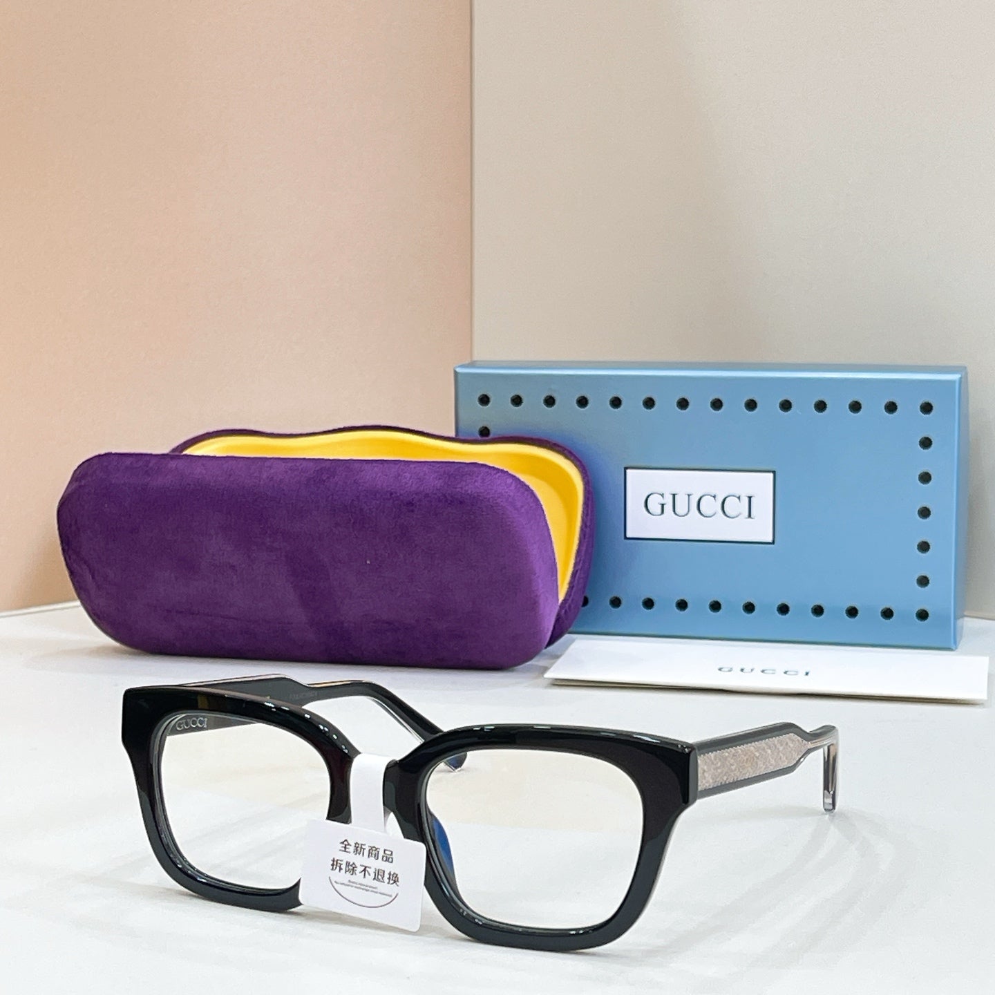 GUCCI Eyeglasses GG2067OL